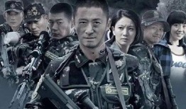 特种兵2电影在线观看,生死较量——在线观看，揭秘极限战场上的英雄传奇